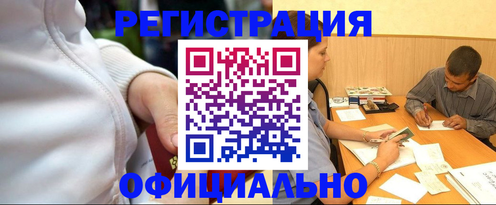 форма 3 в Бугульме